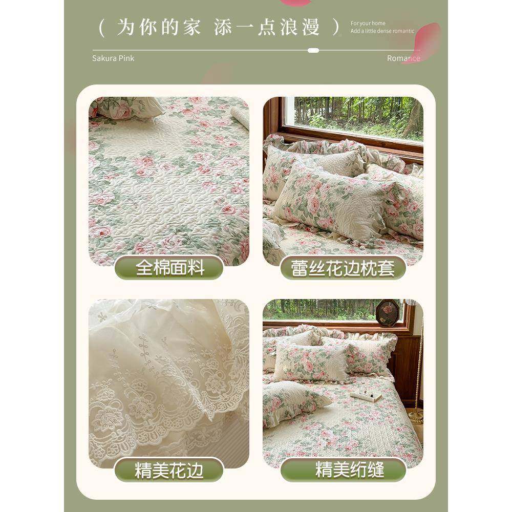 全棉夹棉新床笠带边床裙罩单件2025SX202408护款防尘保罩套纯棉四,淘宝优惠券,粉丝福利购,淘宝优惠卷