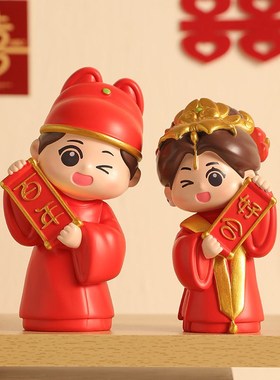 新年龙凤呈祥婚礼摆件红色喜庆送新人新婚装饰品国潮风摆台礼品