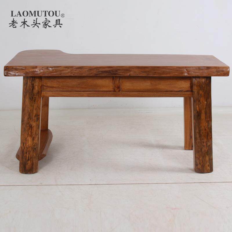 生态实木式脑台樟木个性电脑桌现代电简FBU约实原木书桌家用台办,淘宝优惠券,粉丝福利购,淘宝优惠卷