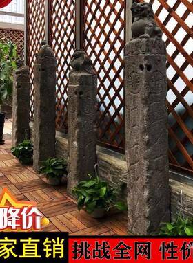 石雕拴马桩thh$*&j#外庭院马桩雕仿古做旧石室狮子石栓马桩石拴柱