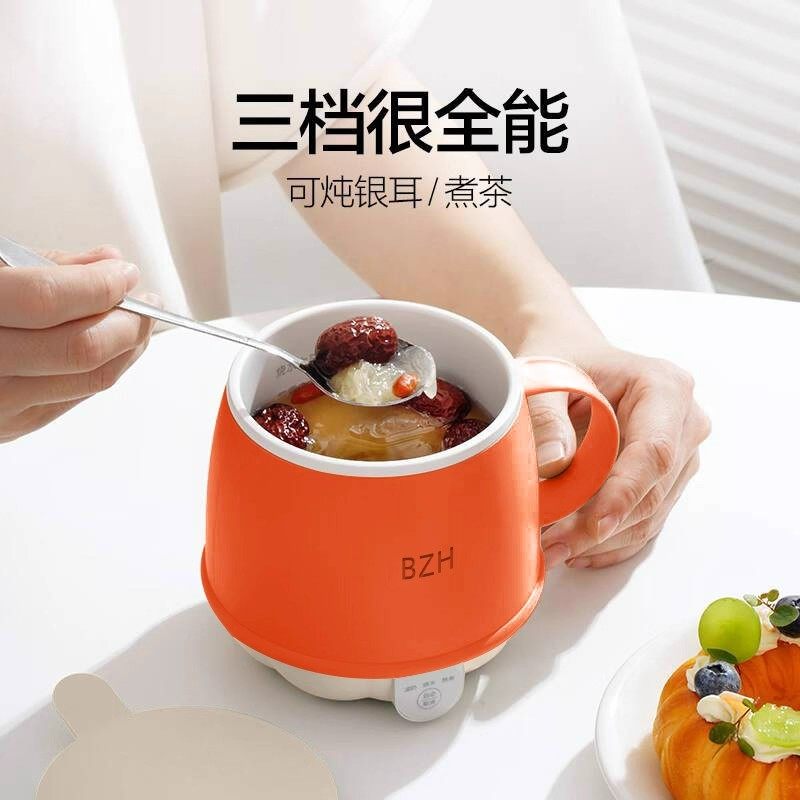 Just全自动热牛奶杯办公室小型一人养生杯家用多功能烧水杯早餐杯,淘宝优惠券,粉丝福利购,淘宝优惠卷