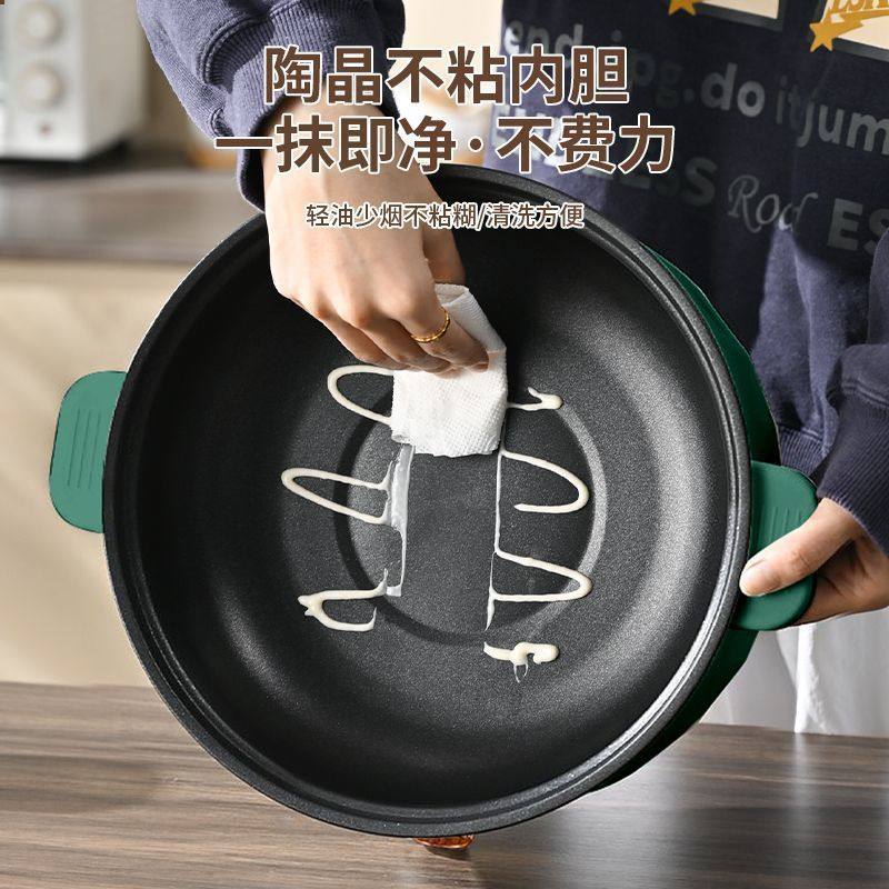 德国全自动一体电炸锅智能电煮锅不粘电热火锅多功能料理锅电炒锅,淘宝优惠券,粉丝福利购,淘宝优惠卷