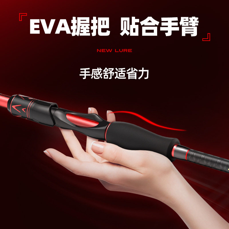 佳钓尼BN路滑竿滑漂路亚竿大导环卷线器远投滑漂专用路亚全套矶杆,淘宝优惠券,粉丝福利购,淘宝优惠卷