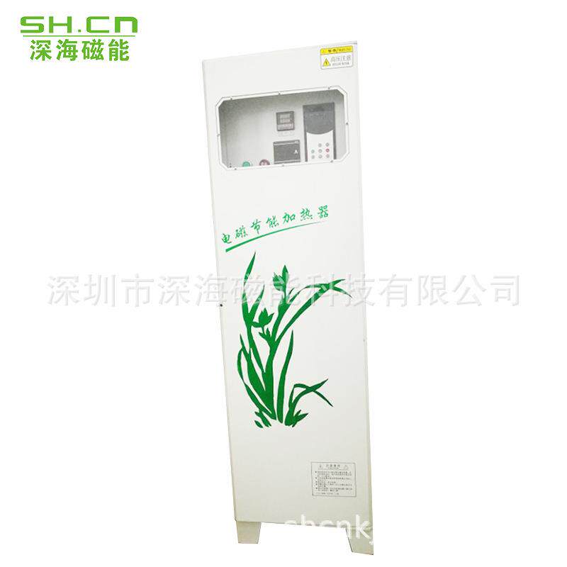 新能源节熔炉熔铜炉电磁能感节应炉30铝0能KG一300KG炉只需120度 - 图3