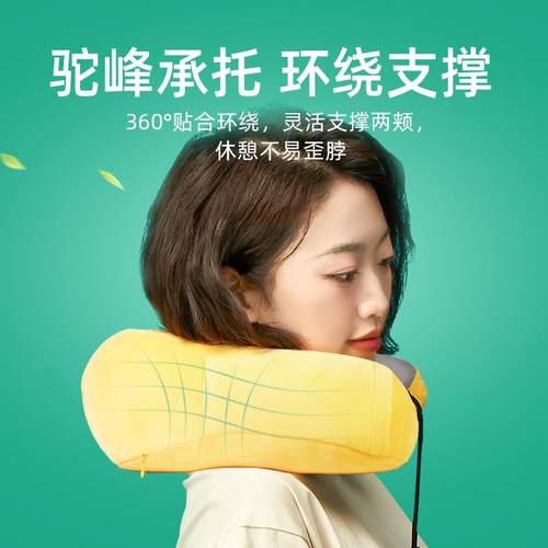 BK9K泰枕国然乳天胶U型旅行飞腰机抱枕多用午763休护颈u形枕头 - 图0