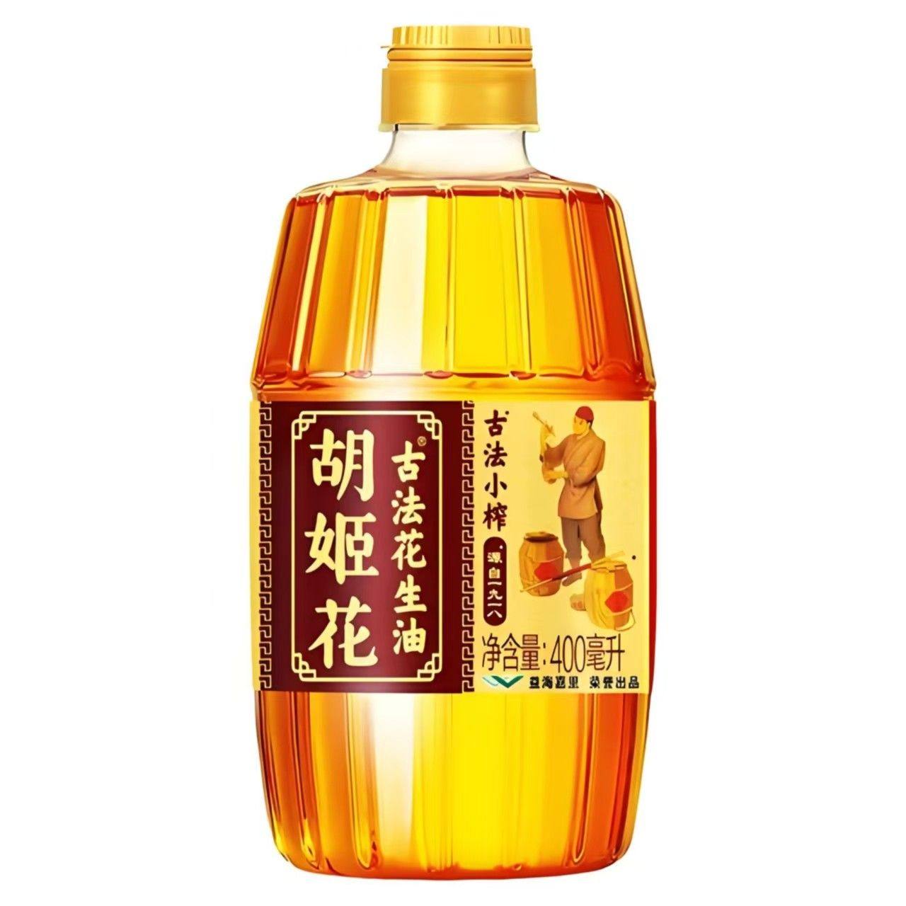 【整箱40瓶】胡姬花古法小榨花生油400ml小瓶装家用食用油花生油,淘宝优惠券,粉丝福利购,淘宝优惠卷