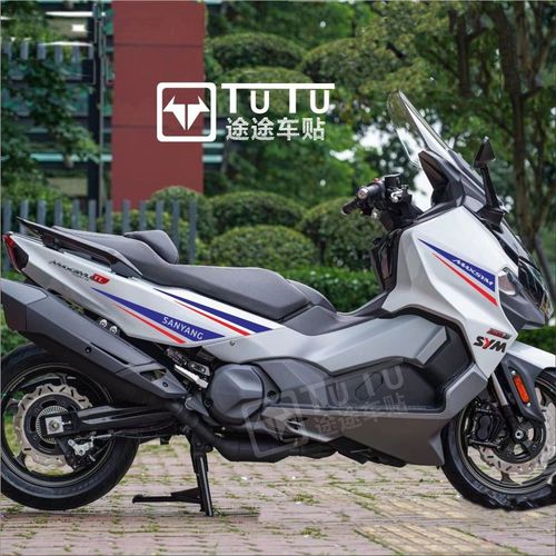 适用三阳TL500 508贴纸个性车身贴花装饰防水改装车贴摩托车拉花 - 图2