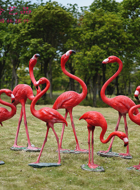 仿真火烈鸟雕塑玻璃钢动物园林景观装饰婚庆道具庭院商场美陈摆件