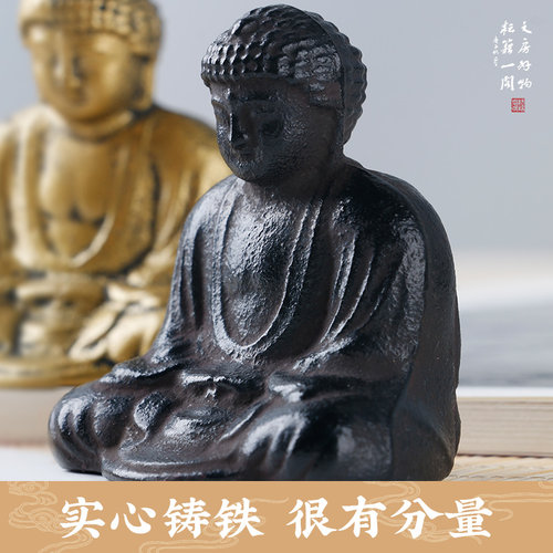 镇尺镇纸书镇镰仓大佛书法纸镇压纸石铸铁写毛笔字压条创意小摆件 - 图3