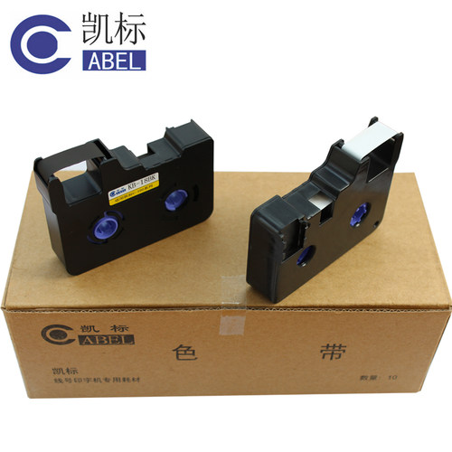 凯标线号机C-180E C-180T色带 凯标线号机色带KB-18BK 黑色 85米 - 图1