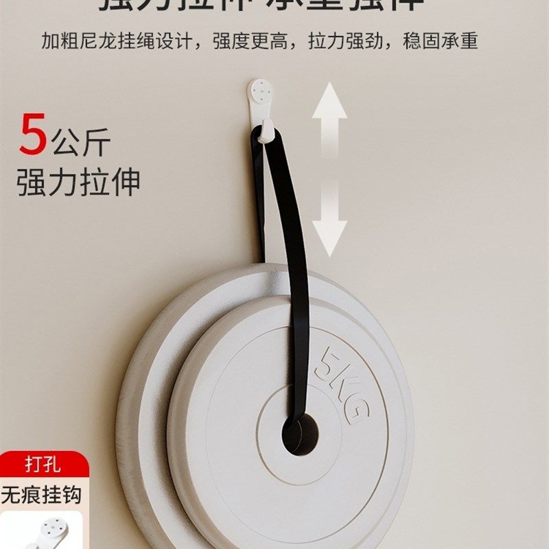 镜子贴墙自粘全身挂绳镜家用穿衣镜女生卧室宿舍挂墙试衣镜玻璃,淘宝优惠券,粉丝福利购,淘宝优惠卷