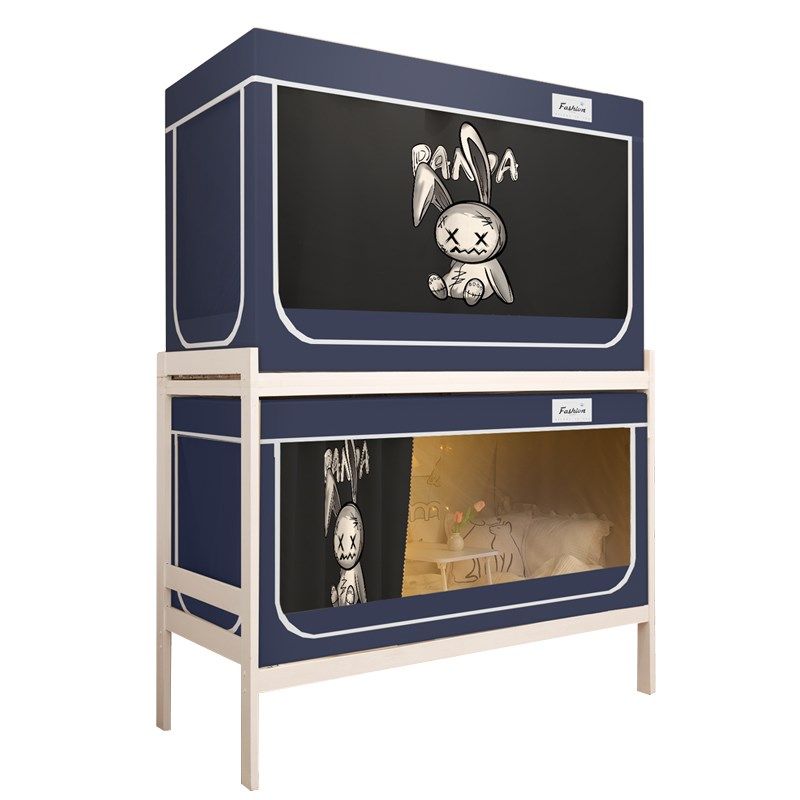 上下床遮挡帘宿舍遮光上铺学生专用床帘下铺一体式全包寝室蚊帐,淘宝优惠券,粉丝福利购,淘宝优惠卷