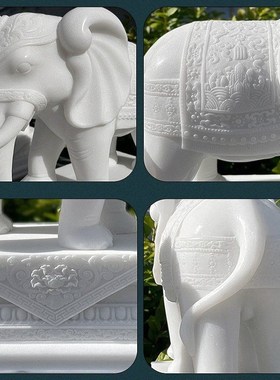 汉白玉石雕大象摆件一对客厅办公桌摆放玄关酒柜门口吸水吸财石象