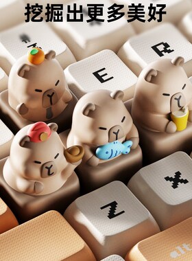 卡皮巴拉键盘键帽可爱创意机械键盘个性客制化单颗键帽装饰品摆件