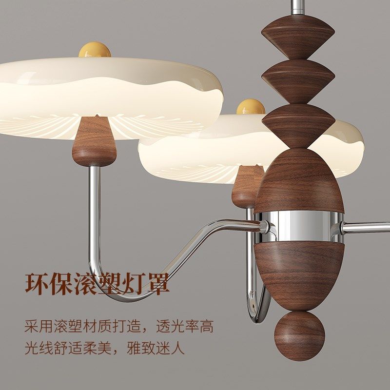 法式奶油风客厅吊灯中古风全光谱护眼飞碟卧室书房创意灯具casagd,淘宝优惠券,粉丝福利购,淘宝优惠卷