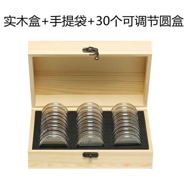 Adjustable silver coin collection box with inner pad, ancient coin silver dollar, 30 Yuan Datou coins, coin protection box, wooden box