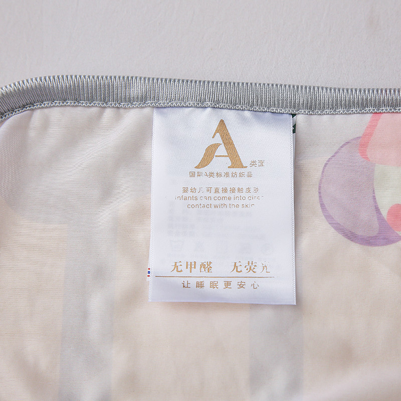 夏天乳胶凉席女孩儿童上下铺a类母婴级床笠款夏款冰丝女童床罩,淘宝优惠券,粉丝福利购,淘宝优惠卷