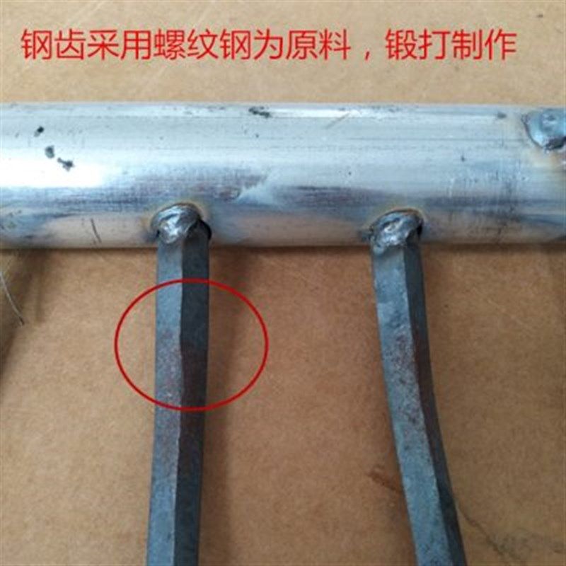 钉耙农具铁耙钢耙搂土耙松土耙八九齿钢耙草耙子落叶耙猪八戒耙子,淘宝优惠券,粉丝福利购,淘宝优惠卷