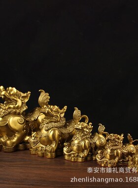 全纯黄铜金钱貔貅摆件公母一对开过招财光的镇辟宅邪如意皮丘貔犰