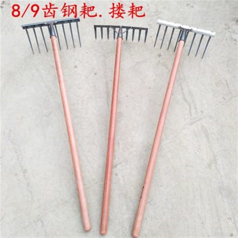 钉耙农具铁耙钢耙搂土耙松土耙八九齿钢耙草耙子落叶耙猪八戒耙子,淘宝优惠券,粉丝福利购,淘宝优惠卷