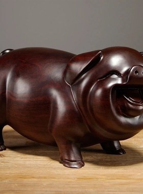 黄花梨木雕福猪摆件实木雕刻十二生肖动物客厅家居装饰红木工艺品