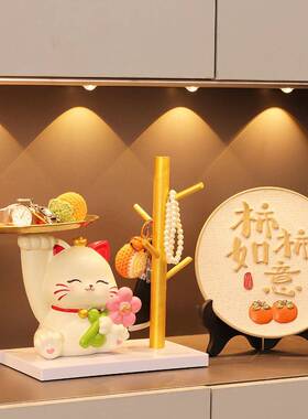 有钱花招猫摆件玄迁关钥匙收QH-135纳客装饰入户鞋柜厅家居桌财面