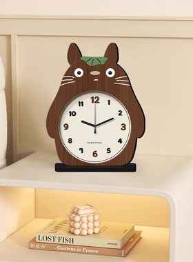 卡通龙猫桌面小摆台钟表客厅玄关时钟2025新款高级感可爱静音台钟