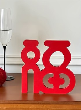 鸿福当头木质立体福字摆件玄关电视柜家居饰品新年装饰氛围感布置