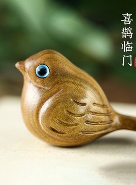 天然绿檀喜鹊摆件小鸟手把件创意木雕文玩桌面装饰品卡通动物送礼