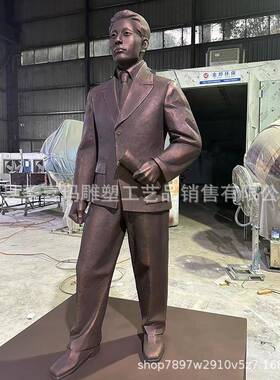 柏台铜人物雕塑生厂产001家公梁园大型铸铜雕像塑名人头像肖像艺