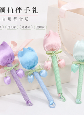 郁金香艾草按摩锤中秋节送礼