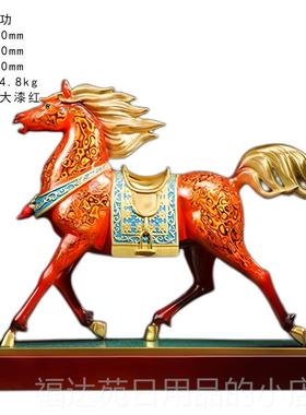 高档铜制马乔上有钱摆件招财马客厅玄日关办公摆设开业迁升室职生