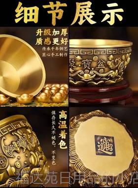 高档聚宝盆摆件招财聚财纯铜八方款来财万沈碗三同实心铜铜盆家用