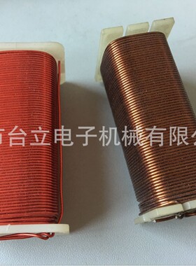 大扭力绕线机 整/镇流器电磁阀线圈绕线机 分频器线圈自动绕线机