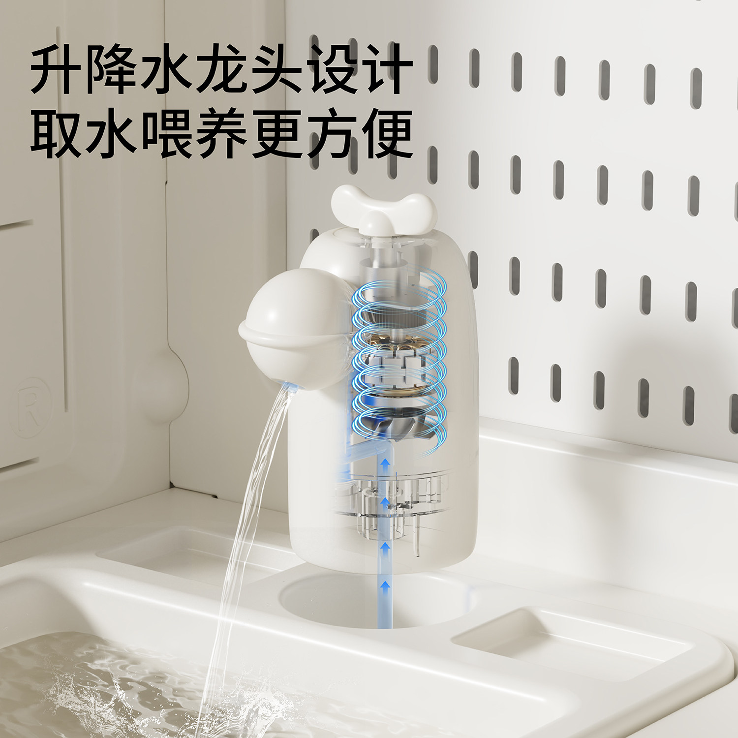 利幼宝宝喂养台婴儿用品收纳柜儿童衣柜多层落地置物架玩具储物架,淘宝优惠券,粉丝福利购,淘宝优惠卷