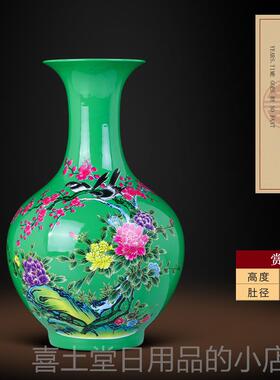 高档德镇陶瓷器红色花瓶式客厅花鲜花干花摆插件古典复景古高中级