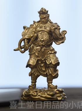 高档简修雨行风调顺四大王摆件佛像黄铜像模多闻天王天广型目天王