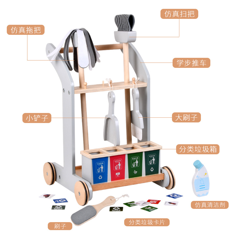 儿童幼儿园垃圾分类互动游戏垃圾桶教具亲子互动提升专注力玩具 - 图0