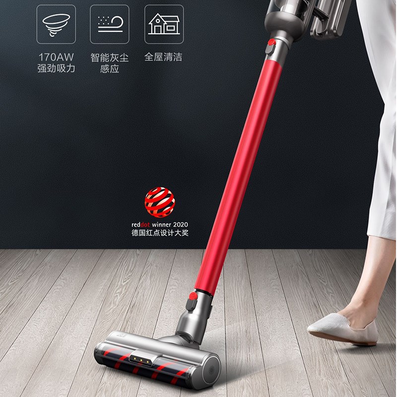 小狗无线吸尘器家用大吸力除螨吸尘机T12 Essential - 图3