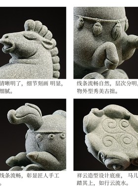 简约可爱马到成功创意生肖马摆件茶宠茶玩鱼缸造景客厅桌面装饰品