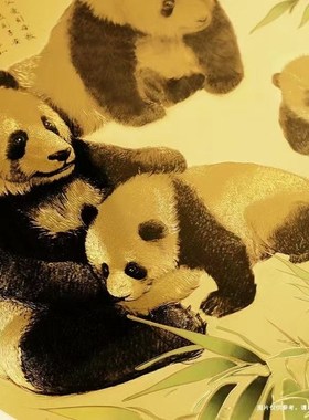 家和万事兴熊猫金镶画带框发货齐全礼盒包装