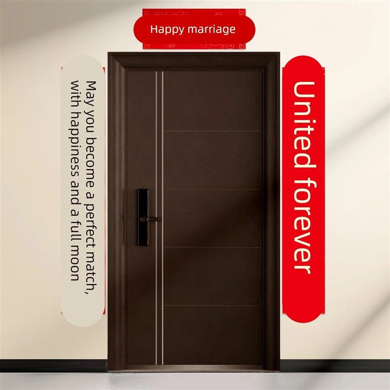 结婚对联男方大门新婚婚礼喜事女方女儿出嫁入户门新房纸质喜联,淘宝优惠券,粉丝福利购,淘宝优惠卷