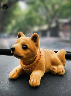 汽车摆件中控台车内装饰品树脂摇头狗动物多规格创意可爱车载摆件