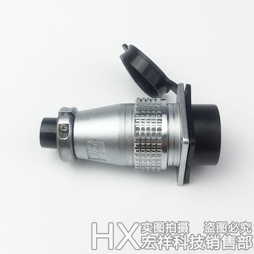 PLS28航空插头插座2/3/4/5/6/7/8/10/12/14/16/17/19芯带防水帽 - 图0