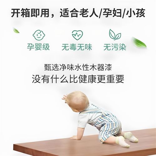 胡桃木大板桌原木餐桌简约茶桌原生态桌子茶台实木雨木办公桌客厅 - 图1