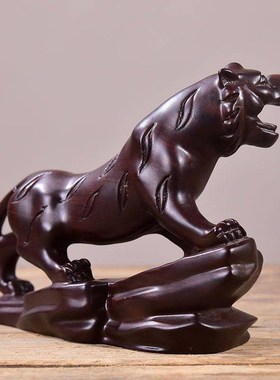 上山虎老虎摆件黑檀木雕十二生肖虎办公室桌面实木工艺品装饰摆设