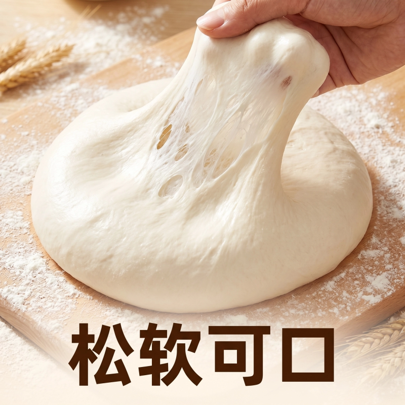 图 2