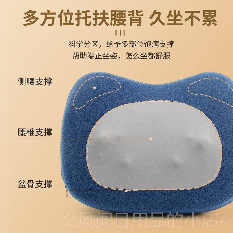 正品充电电敷动腰背部按摩办摩公室护腰靠枕家用热车载揉捏智器能,淘宝优惠券,粉丝福利购,淘宝优惠卷