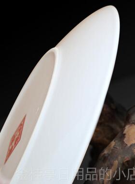 高档景德陶瓷器装饰盘客厅挂盘摆件博镇古架摆工办公室摆设中式艺