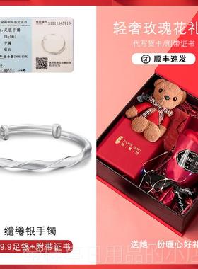 高档纯银扭手女镯磨砂古代莫比乌斯9银手镯子年轻风格99固体中国